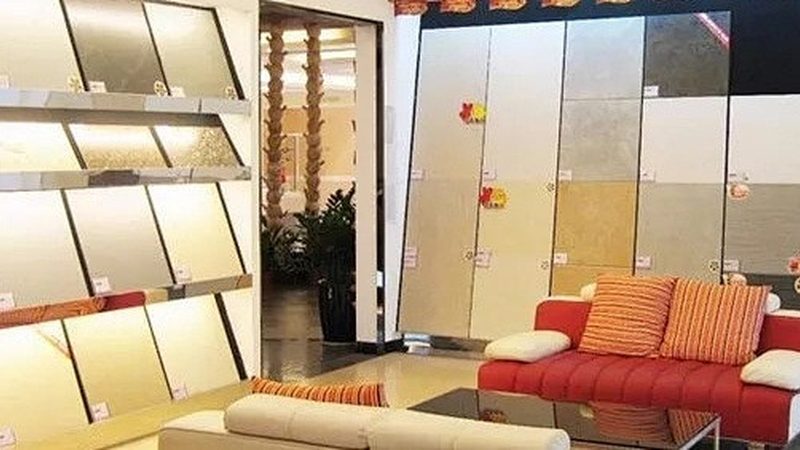 陕西吉丰节能建材有限公司